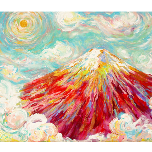 「開運！虹色の赤富士」F8