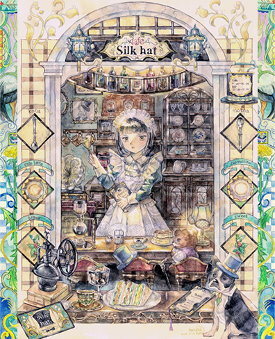 カフェ・シルクハット