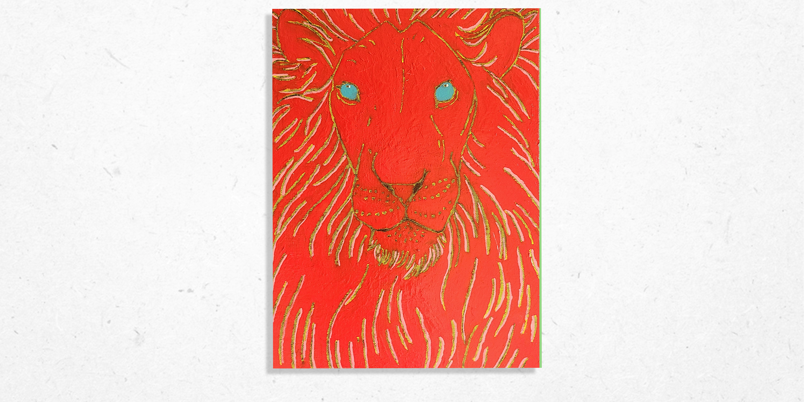 みてますからね（Lion）